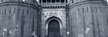 Shaniwar Wada